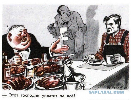 Глава Минфина посоветовал россиянам копить на пенсию самостоятельно.