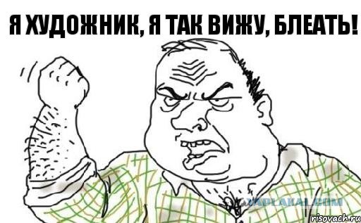Читаем между букв. 10 логотипов, в которых зашифрован скрытый посыл