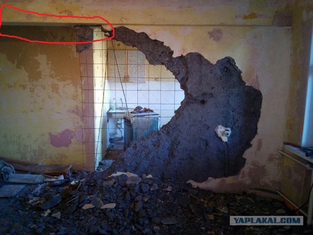 Ломать. Потом строить