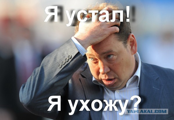 ЧЕ-2016 - финальный раунд. Часть V. Россия — Уэльс