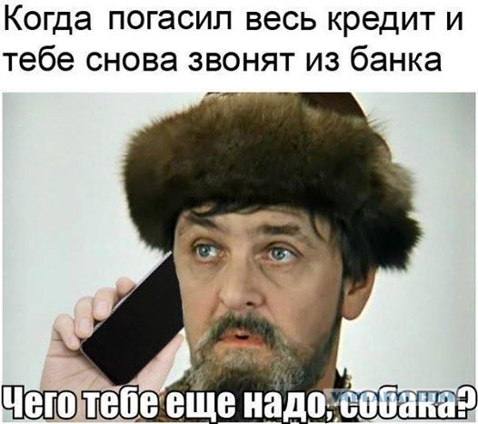 Смешные картинки (30 фото)