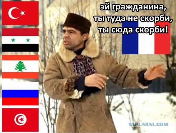 Теракт в Багдаде и Ницце