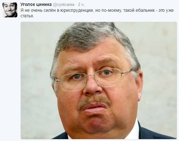 Следователи провели обыск у главного таможенника России