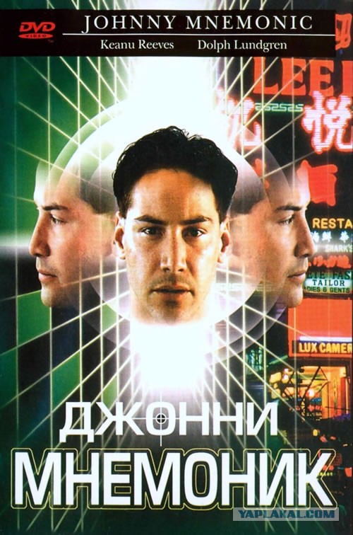 Недооцененные фантастические фильмы