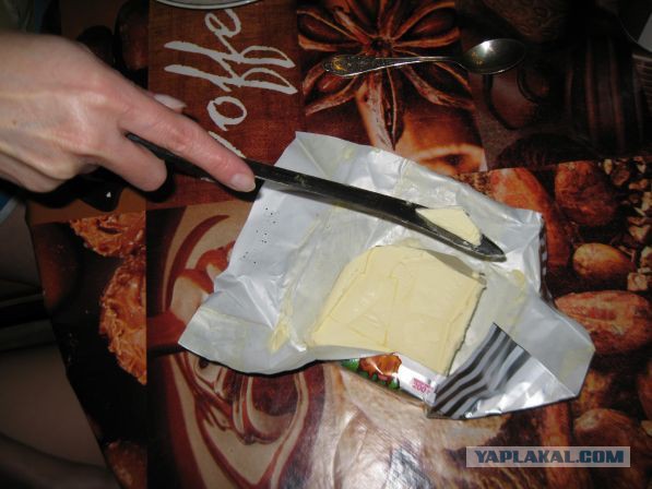 Посиделки под селёдку