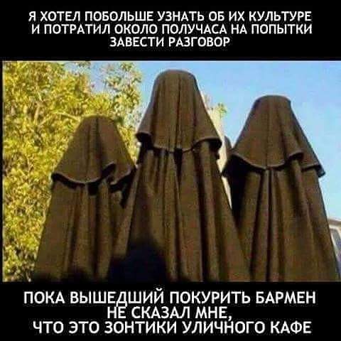 Смешные комментарии 02.10.2016