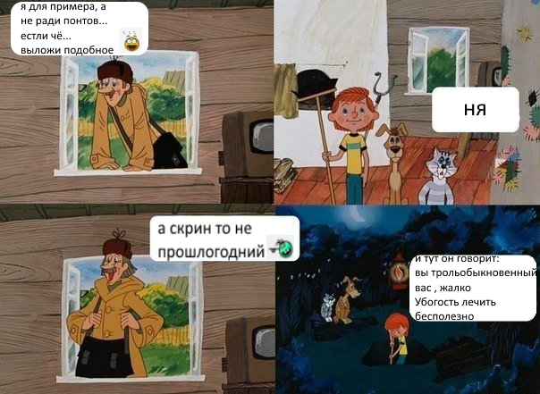 Wargaming 39