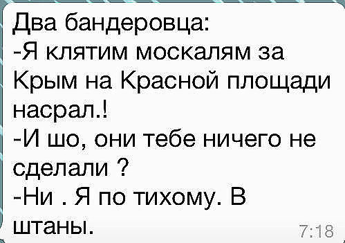 Смешные комментарии из социальных сетей 07.10.2016