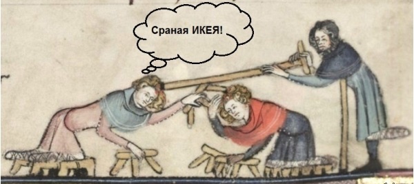 Осторожно! Цыгане
