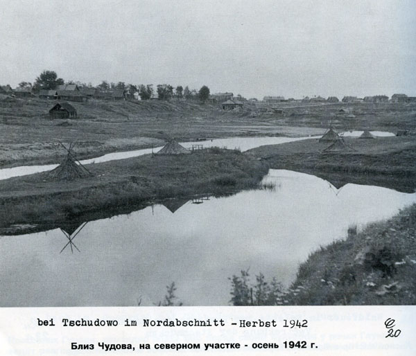Волховский фронт. 1942. Взгляд с той стороны.