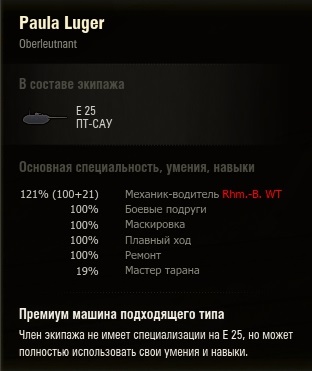 Wargaming 41