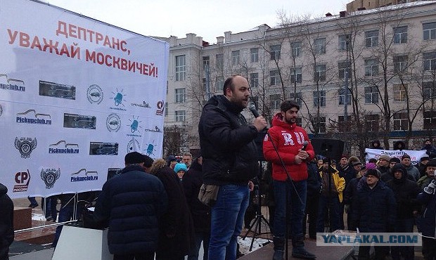 15 декабря - народный протест против политики дептранса Москвы
