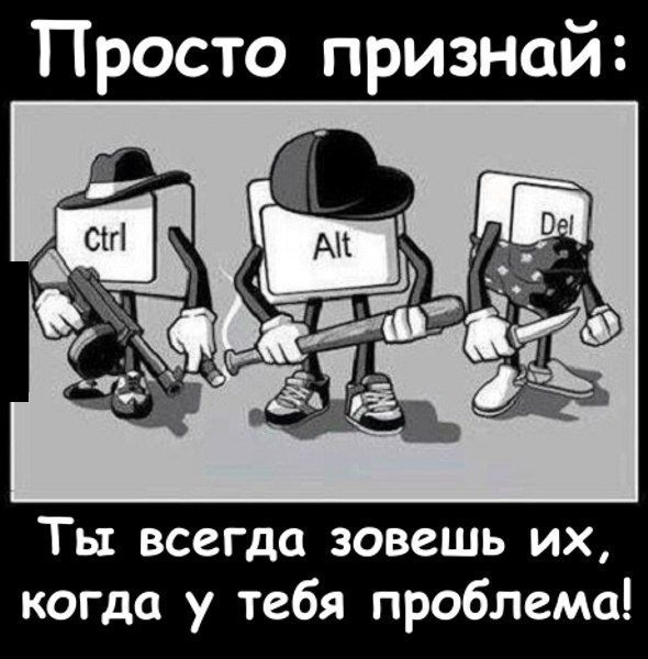Подборка интересных и веселых картинок
