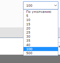 12 советов новорегу