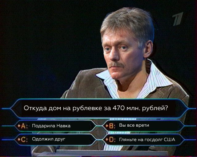 Песков выразил надежду на участие Путина в выборах 2018 года