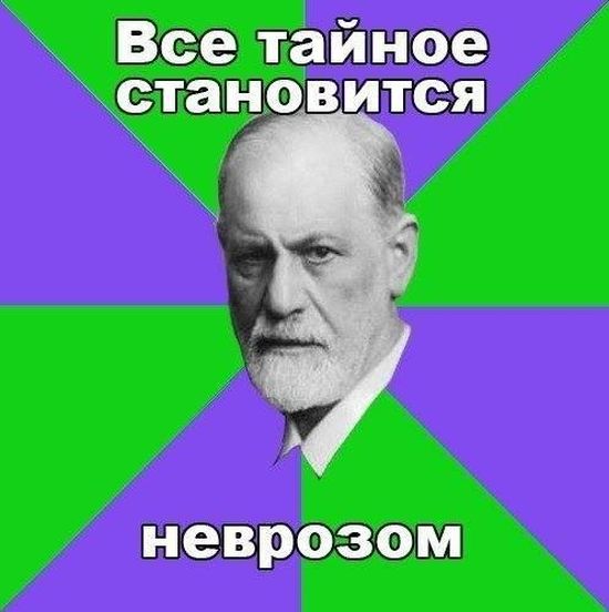 Подборка интересных и веселых картинок