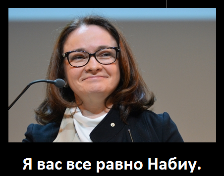 Правильно сказал ) 18+