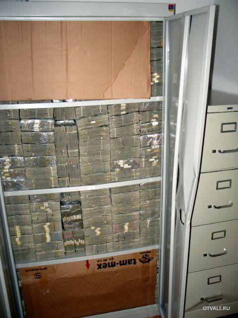 250 миллионов долларов наличностью