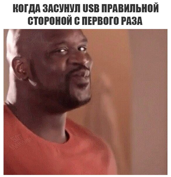 Картинки с глубочайшим жизненным смыслом. Часть третья