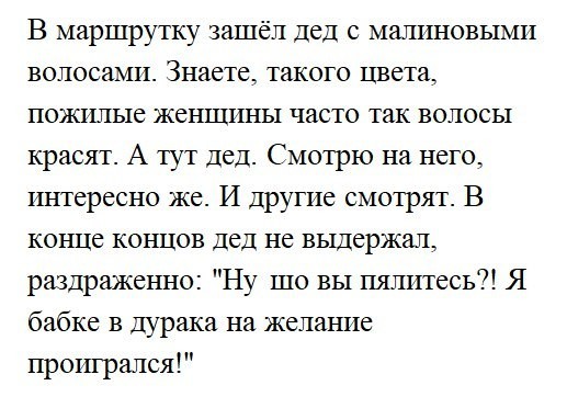 Забавные комментарии, шутки и фразы из этих ваших интернетов