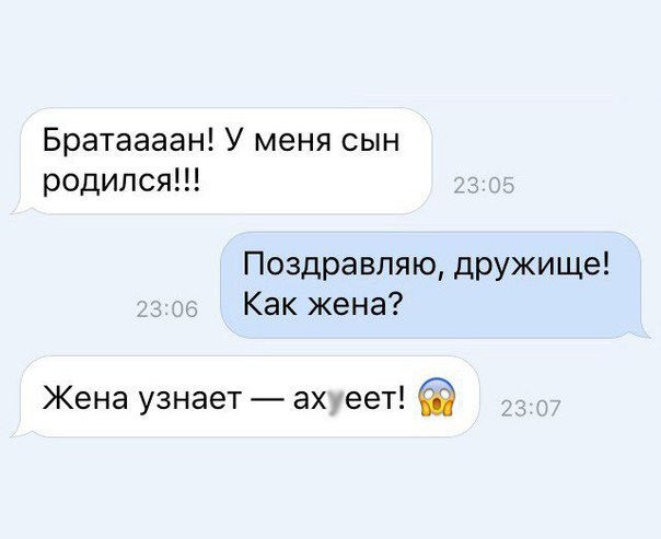 Очередная подборка школьной наркомании