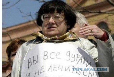Россия ответила на космический вызов США