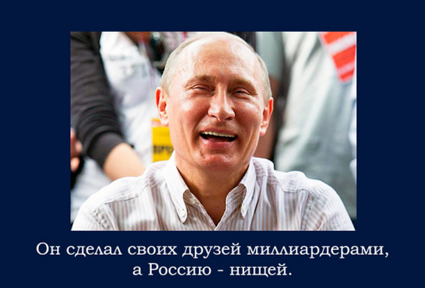 Президент Монголии дал олигархам 49 суток, чтобы вернуть деньги с офшорных счетов