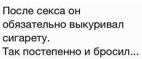 Да вы чё в самом-то деле?