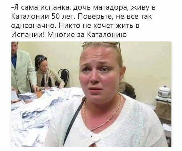 Референдум в Каталонии: 90% пришедших за отделение
