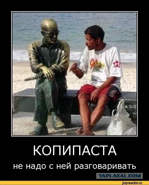 "К маме дядя Миша пришёл. Меня гулять отправили." В три часа ночи.