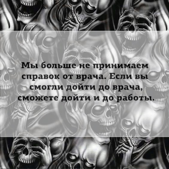 Всё это ХОЖ