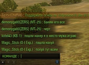 Wargaming 51