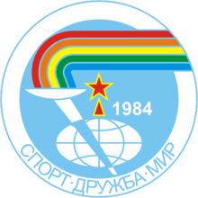 Как ответить России — железный занавес и никаких Олимпиад