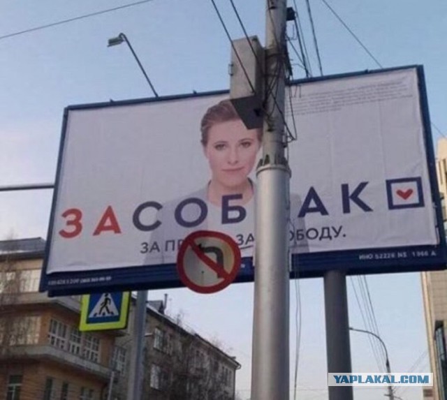 Чаще, чем имя Бузовой сейчас только это...