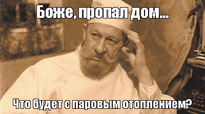ЮАР отбирает землю у белых фермеров