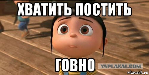Не зря мужик сбежал...