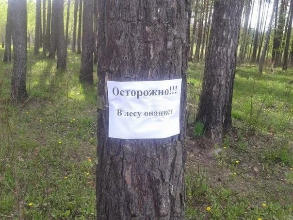 Генетика, бессердечная ты с@ка