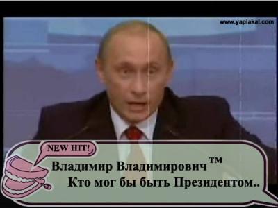 Петербурженка хочет отказаться от пенсии и оставлять 22% отчислений себе