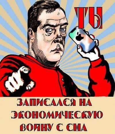 Доллар превысил 68 рублей впервые с апреля 2016 года