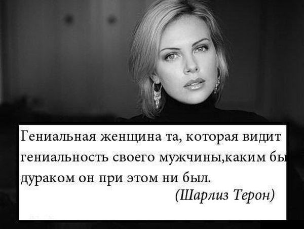 Немного картинок на вечер