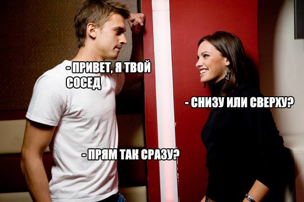 Прикалюхи
