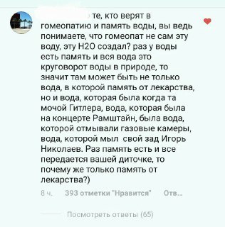 "Мне пофиг - я певец!" «Мерседес» Игоря Николаева ехал по тротуару в Саратове
