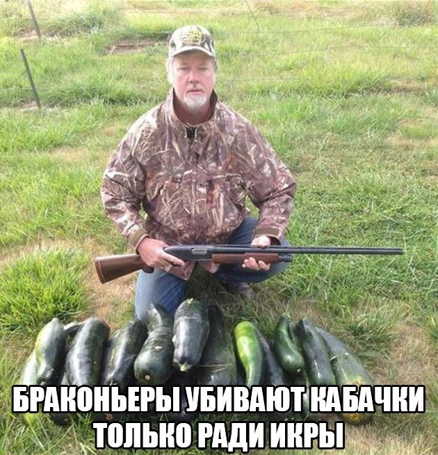 Посмеемся