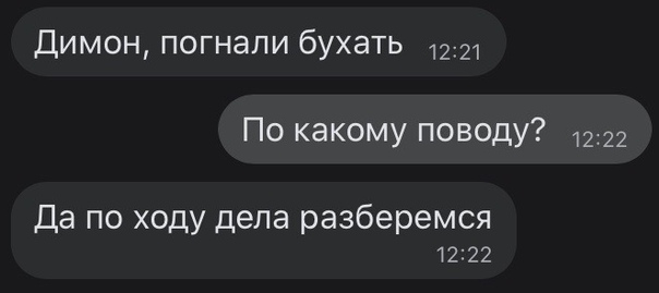 Борщ из картинок, людей, приколов, чуток боянов и всякого такого