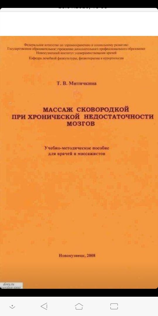 Пара-пара-пам! Фьють. Картинки с надписями.