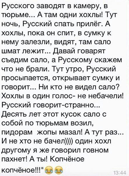 Медики рассказали, кому обязательно нужно есть сало