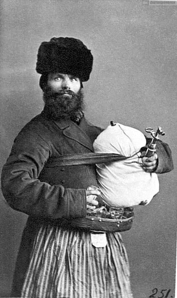 Цветные фото России XIX века
