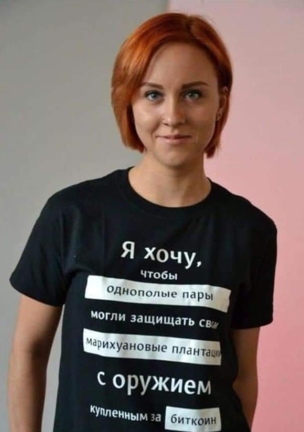 Кучка картинок №4