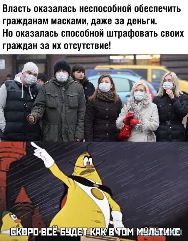 Немного картинок для настроения 17.04.20