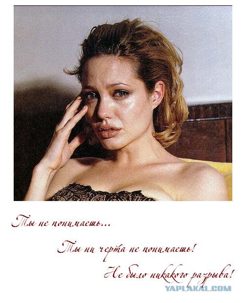 Фотожаба: Звонок в Стрим! Антон Уральский
